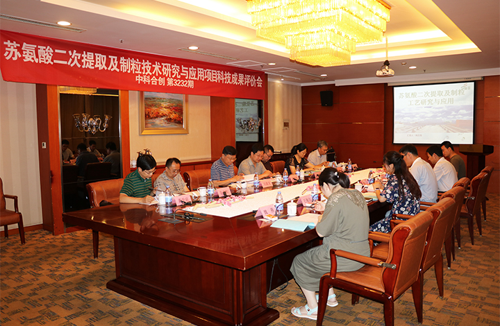 颗粒型苏氨酸高效生产关键技术研究与应用 内容 anli.jpg